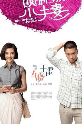 闵行区网站域名价格优化