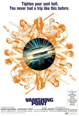 镇江正规站seo优化